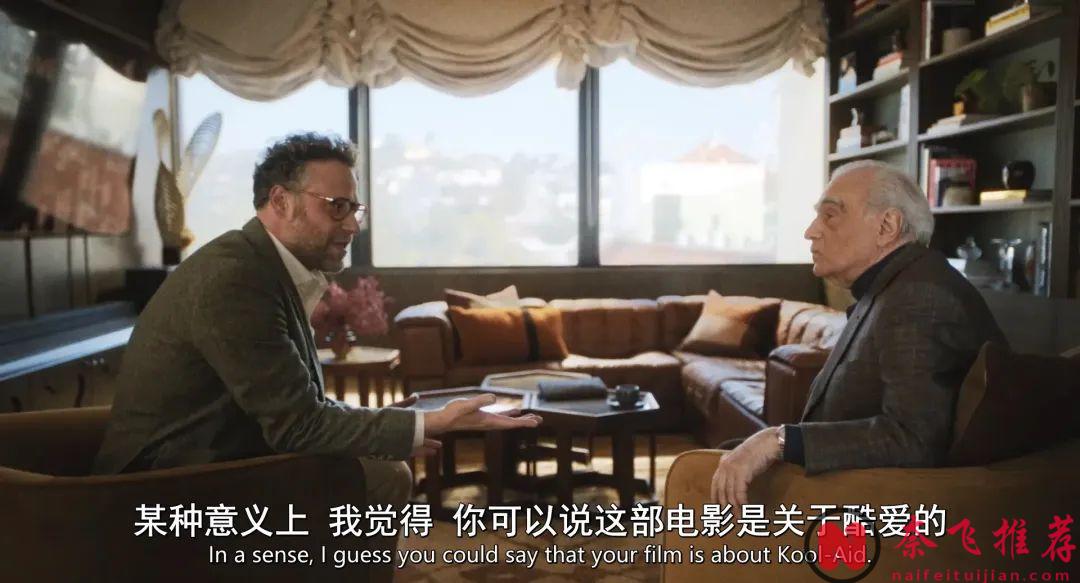 他梦想拍佳作，却沦为烂片推销员！这部《片厂风云/ 斗戏影业》剧揭穿了电影圈的真相。