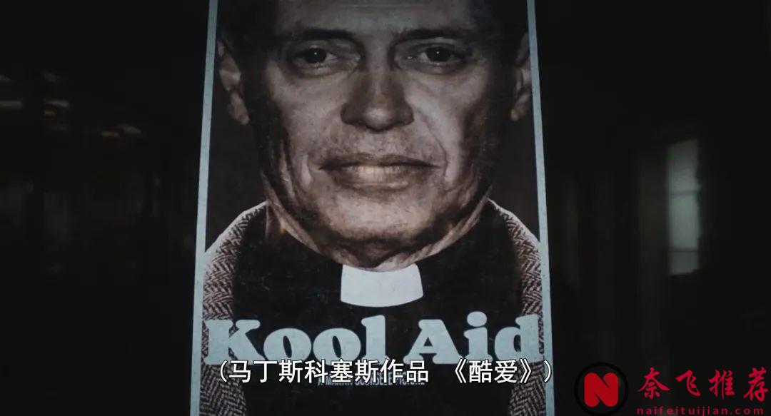 他梦想拍佳作，却沦为烂片推销员！这部《片厂风云/ 斗戏影业》剧揭穿了电影圈的真相。