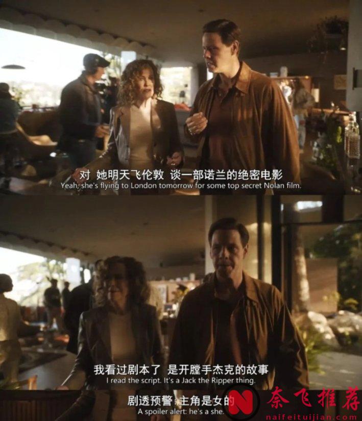 他梦想拍佳作，却沦为烂片推销员！这部《片厂风云/ 斗戏影业》剧揭穿了电影圈的真相。