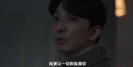 黑馬韓劇《聯結》收視率持續攀升，尺度炸裂，令人看得欲罷不能！