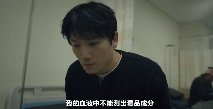 黑馬韓劇《聯結》收視率持續攀升，尺度炸裂，令人看得欲罷不能！