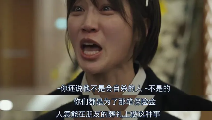 黑馬韓劇《聯結》收視率持續攀升，尺度炸裂，令人看得欲罷不能！