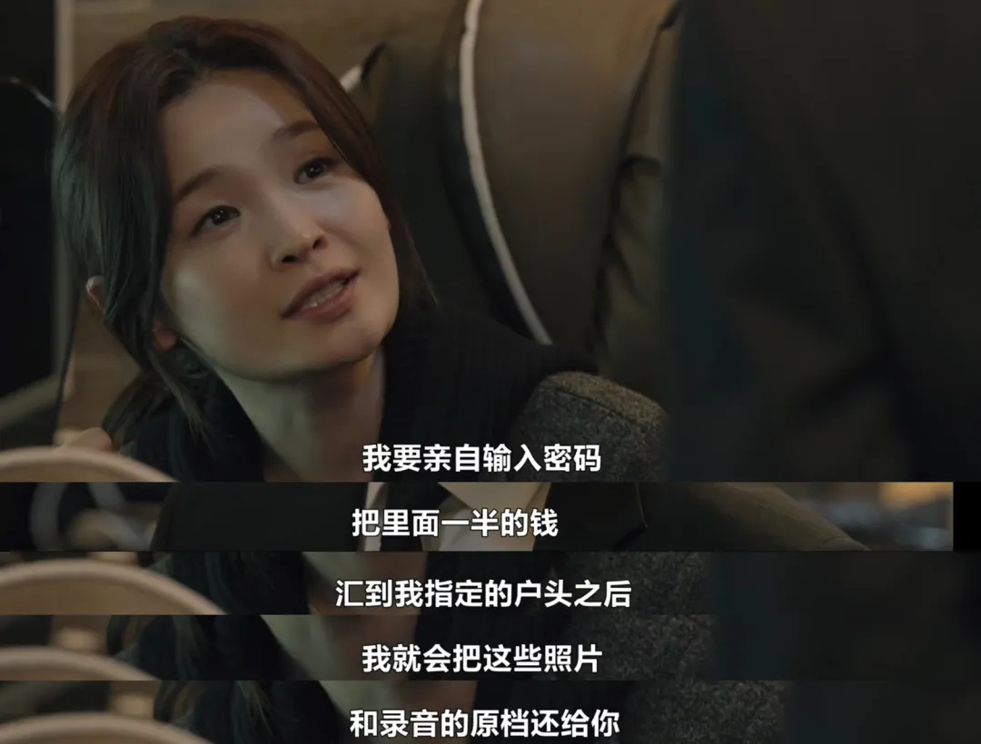 黑馬韓劇《聯結》收視率持續攀升，尺度炸裂，令人看得欲罷不能！