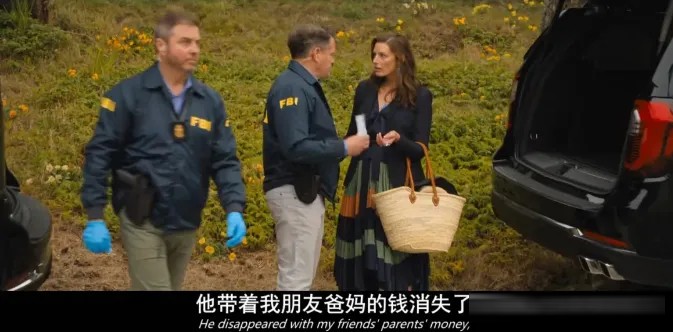 Netflix短剧片单:5部已上线作品,从《伊甸园之东/伊甸园东》到《掌舵少女》