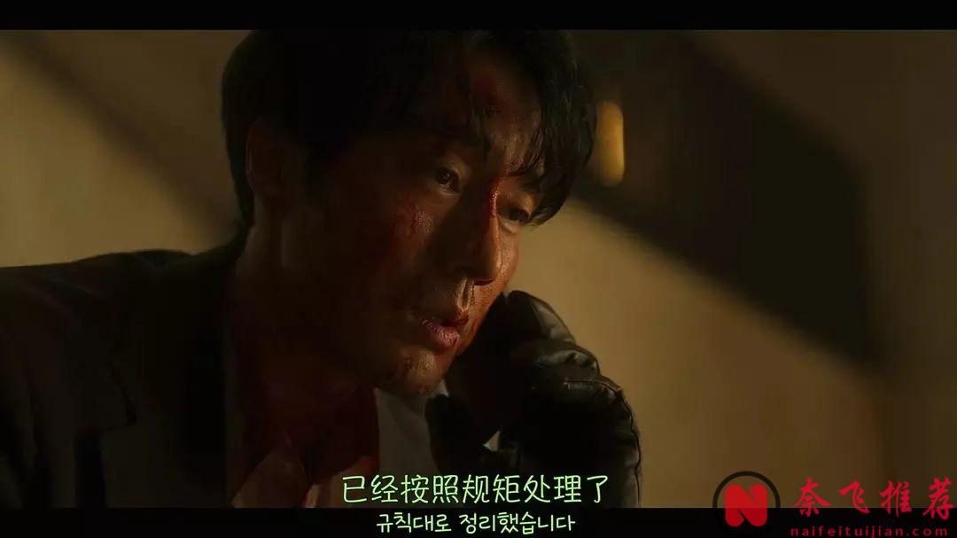 8部“爽感满满”的韩剧，追得过瘾，好看到停不下来