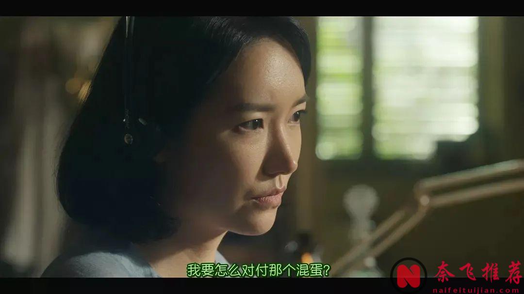 8部“爽感满满”的韩剧，追得过瘾，好看到停不下来