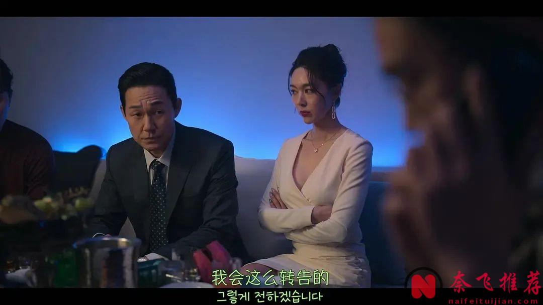 8部“爽感满满”的韩剧，追得过瘾，好看到停不下来