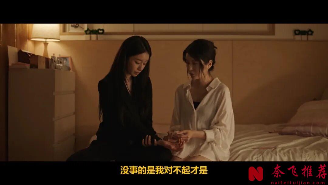 女神朴智妍的韩国电影《火女》，又让人大跌眼镜了