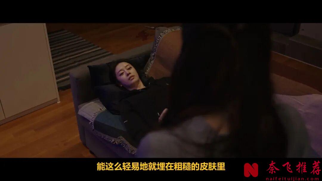 女神朴智妍的韩国电影《火女》，又让人大跌眼镜了
