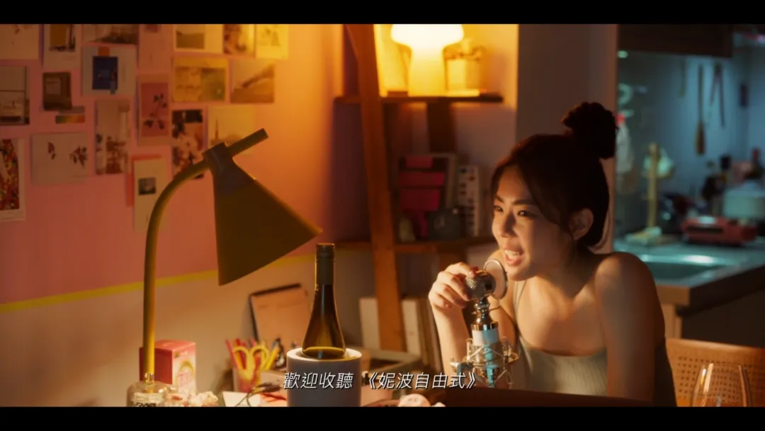 作為一部電視劇來說，華語劇《妮波自由式》能有這樣的尺度，五星無疑！