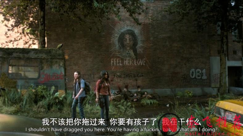 HBO尺度重口神剧《最后生还者》第二季第五集已更，太生猛了！