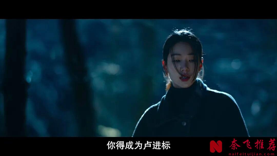 一口氣連刷8級，這部雙女主韓劇《你旁觀的罪/直美與加奈子(韓國版)》太狠了