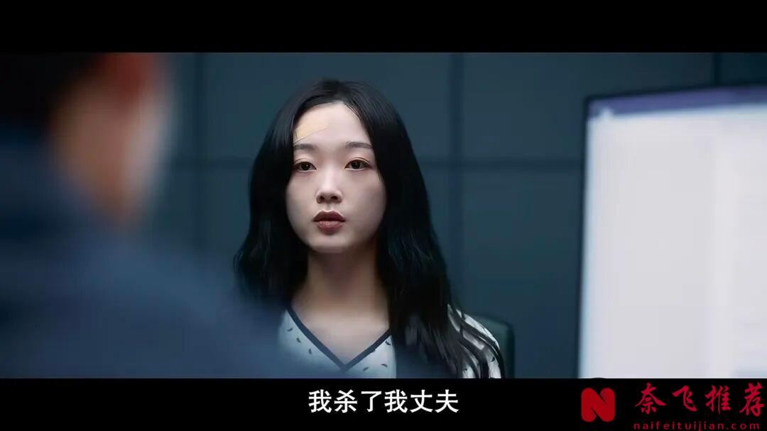 一口氣連刷8級，這部雙女主韓劇《你旁觀的罪/直美與加奈子(韓國版)》太狠了