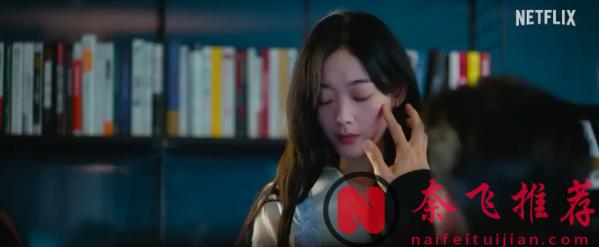 一口氣連刷8級，這部雙女主韓劇《你旁觀的罪/直美與加奈子(韓國版)》太狠了