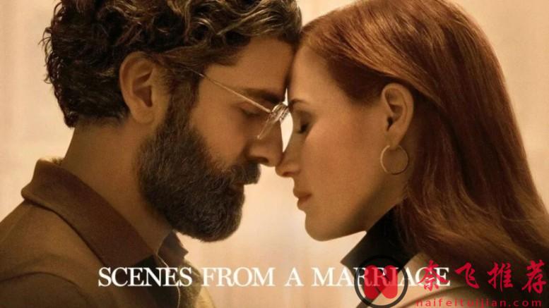 HBO 4部口碑炸裂神劇！女星全力演繹，劇情尺度大膽張力拉滿不踩雷