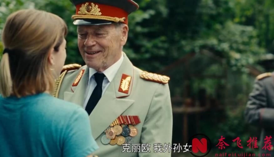 Netflix 出品的不正经浪漫片《克丽欧的红色复仇》！