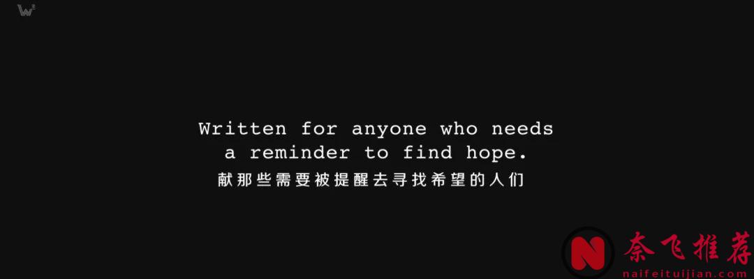 她假装无所谓，实则拼命活着，这部打着喜剧标签的英剧《此路朝上》，却看哭了无数人！