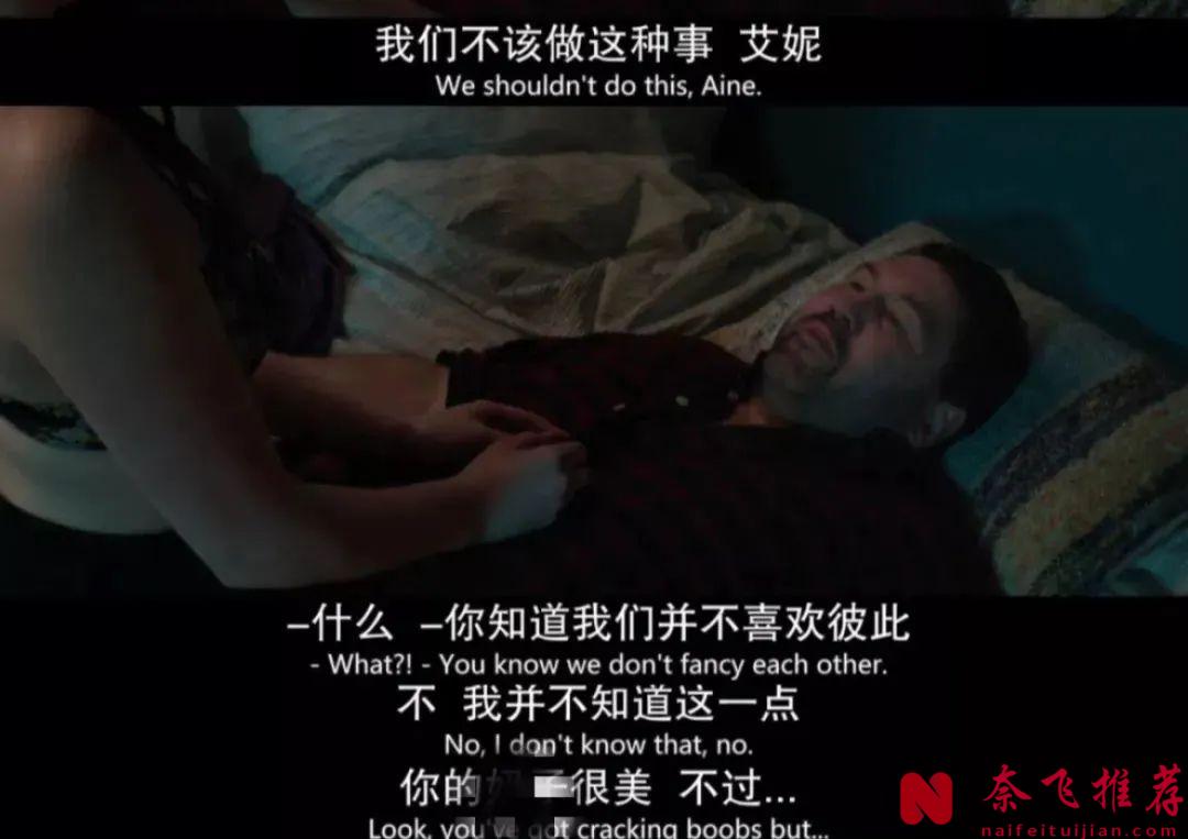 她假装无所谓，实则拼命活着，这部打着喜剧标签的英剧《此路朝上》，却看哭了无数人！