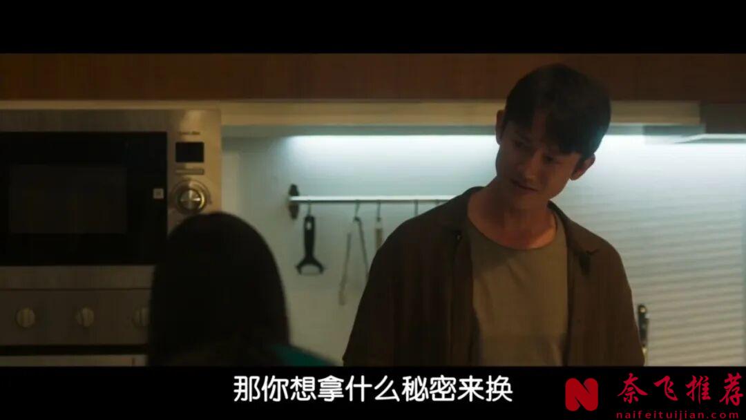 全片捂眼看完的電影《破浪男女》，選擇異樣的方式，釋放內心的鬱結