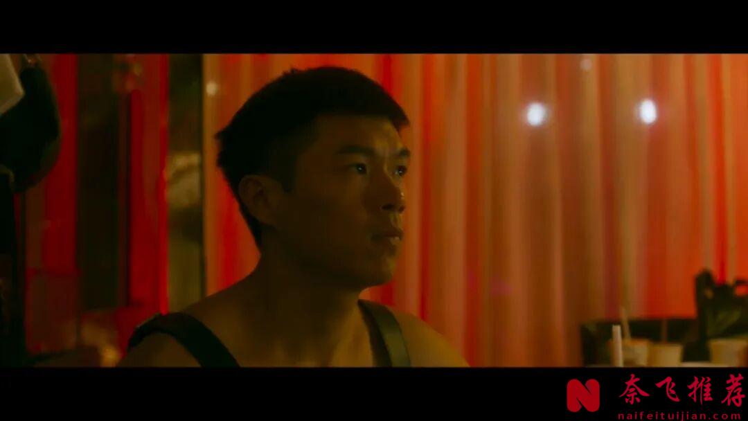 全片捂眼看完的電影《破浪男女》，選擇異樣的方式，釋放內心的鬱結