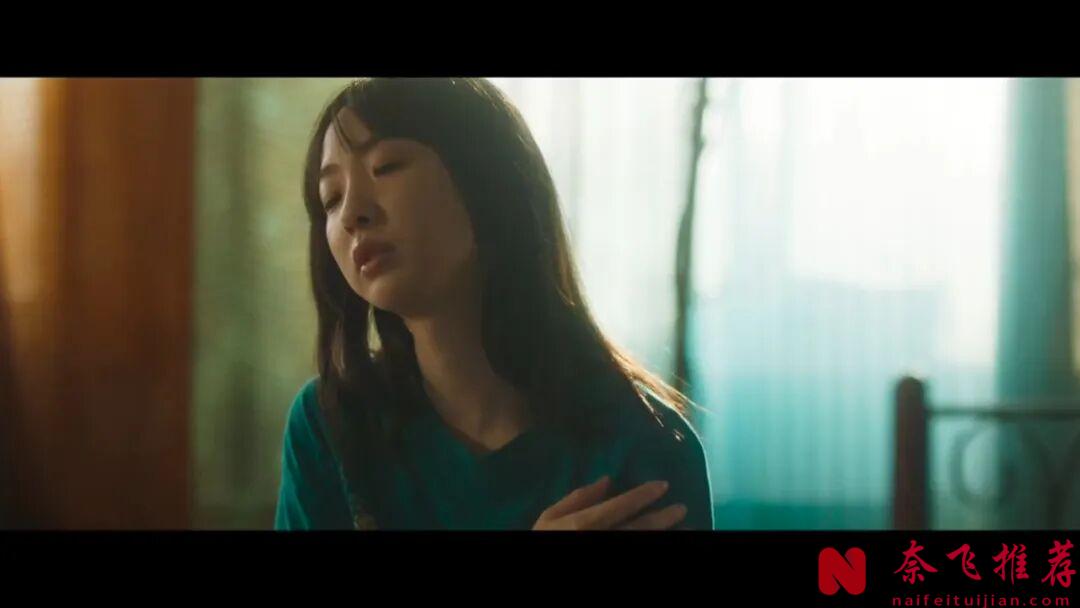 全片捂眼看完的電影《破浪男女》，選擇異樣的方式，釋放內心的鬱結