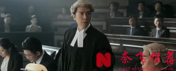 甄子丹自导自演新作《误判》曝光：动作猛片即将登场