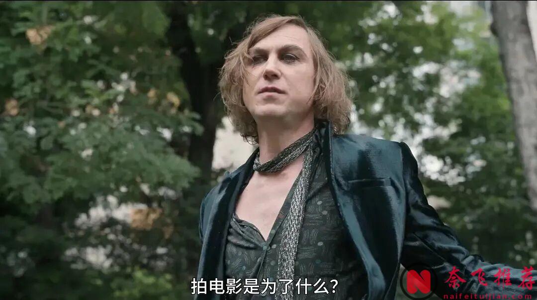 阿薩亞斯翻拍舊作《迷離劫》，這次主角不再是前妻張曼玉！