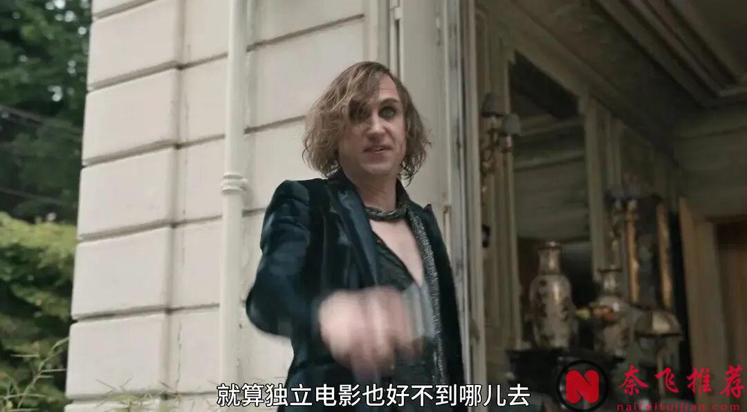 阿薩亞斯翻拍舊作《迷離劫》，這次主角不再是前妻張曼玉！