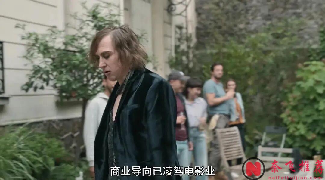阿薩亞斯翻拍舊作《迷離劫》，這次主角不再是前妻張曼玉！
