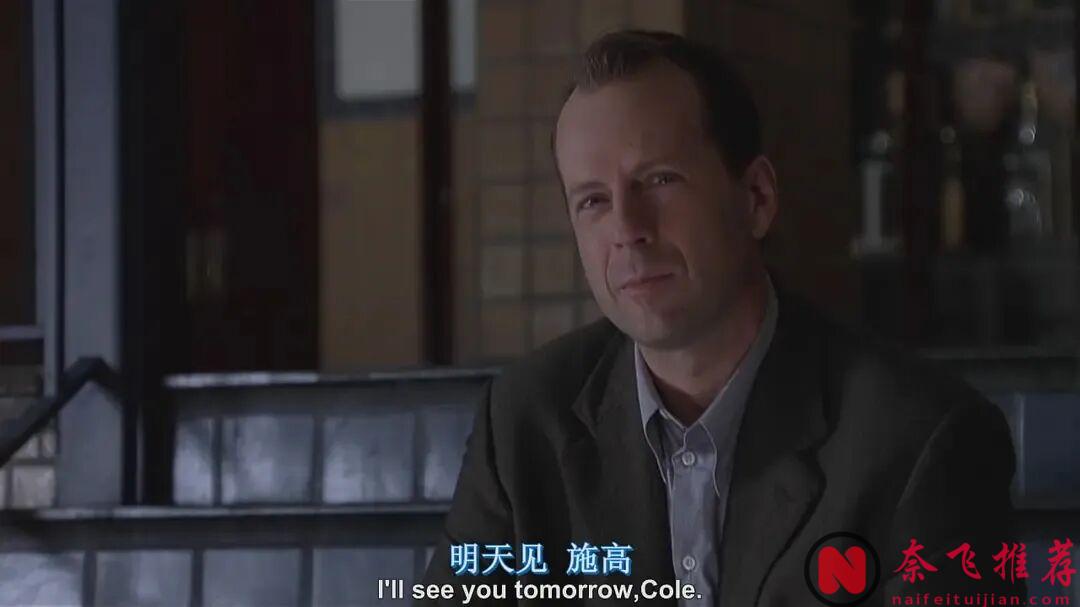 全球最好的烧脑神片《第六感/鬼眼/灵异第六感》，结局大反转，至今无人超越