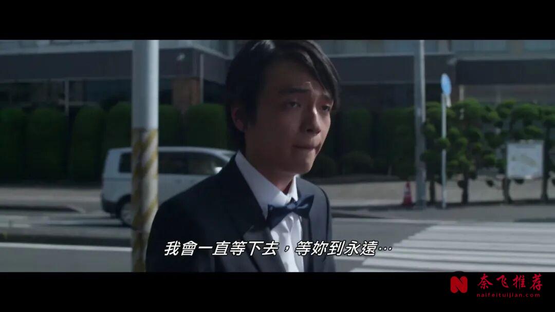这部R18级日本片《爱之病》有毒，居然没有什么人敢讲