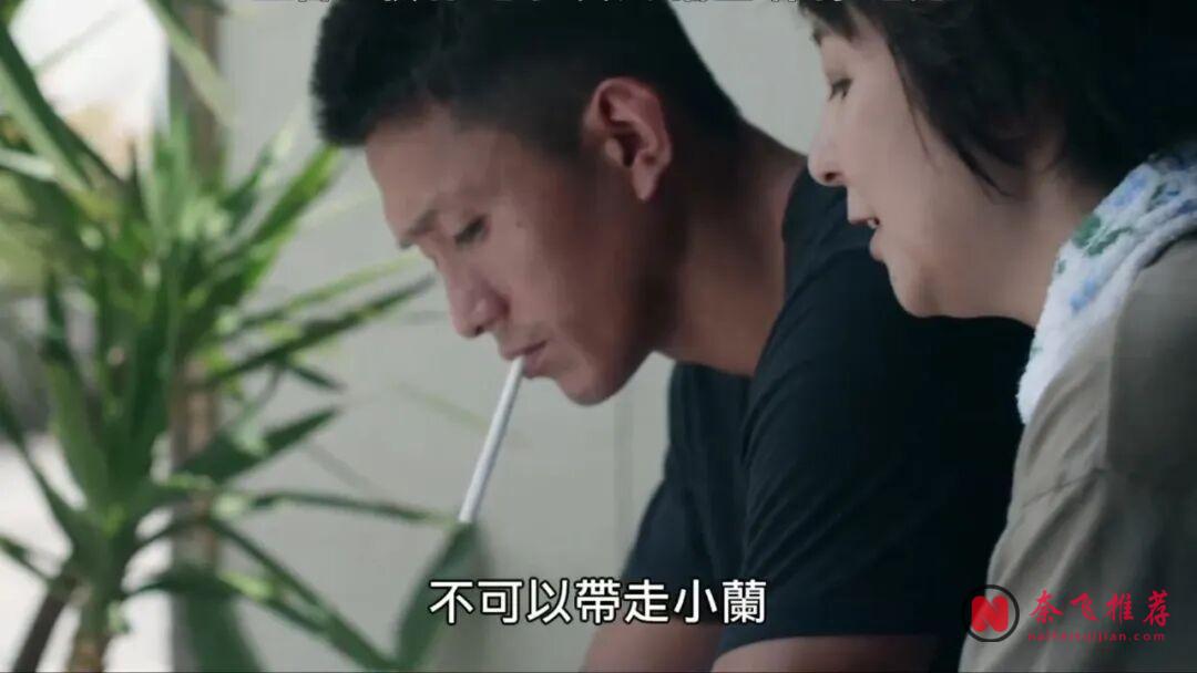这部R18级日本片《爱之病》有毒，居然没有什么人敢讲