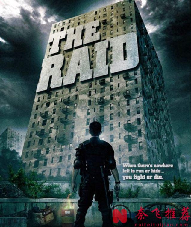 推荐五部欧美拳拳到肉的 R 级动作犯罪片