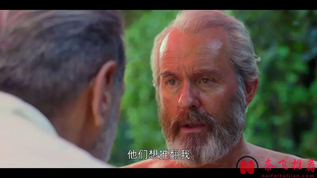 連刷全集，網飛這部以希臘神話為靈感的爆改神劇《脫線神話》可以放心追！