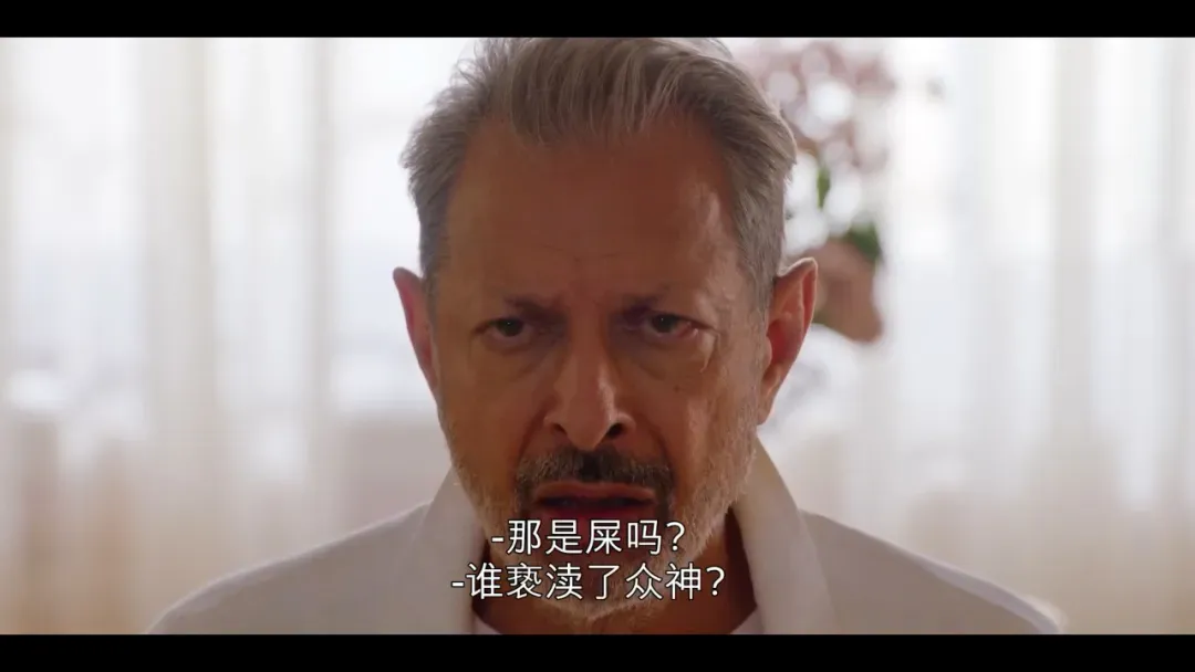 連刷全集，網飛這部以希臘神話為靈感的爆改神劇《脫線神話》可以放心追！