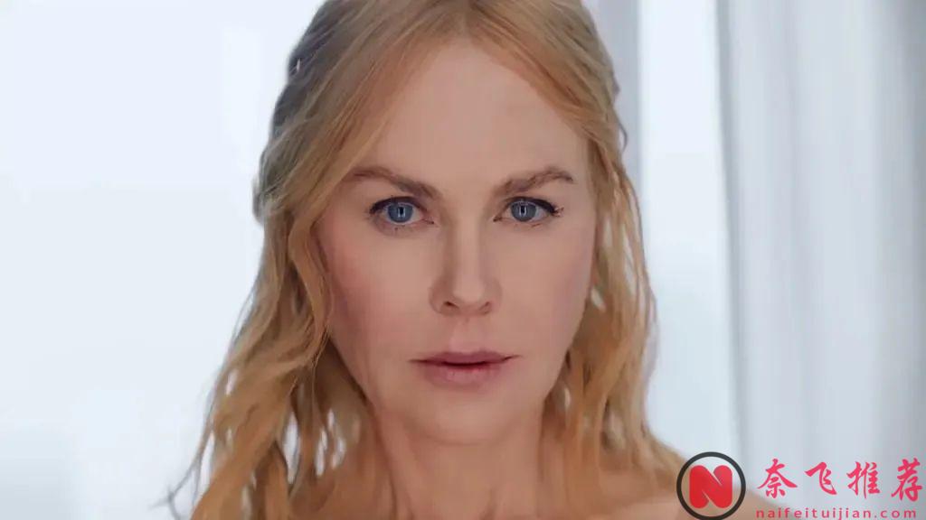 尺度之王，威尼斯影后「妮可基德曼/妮歌·潔曼/妮可·基嫚」新片《小心肝兒/乖女孩》封神！