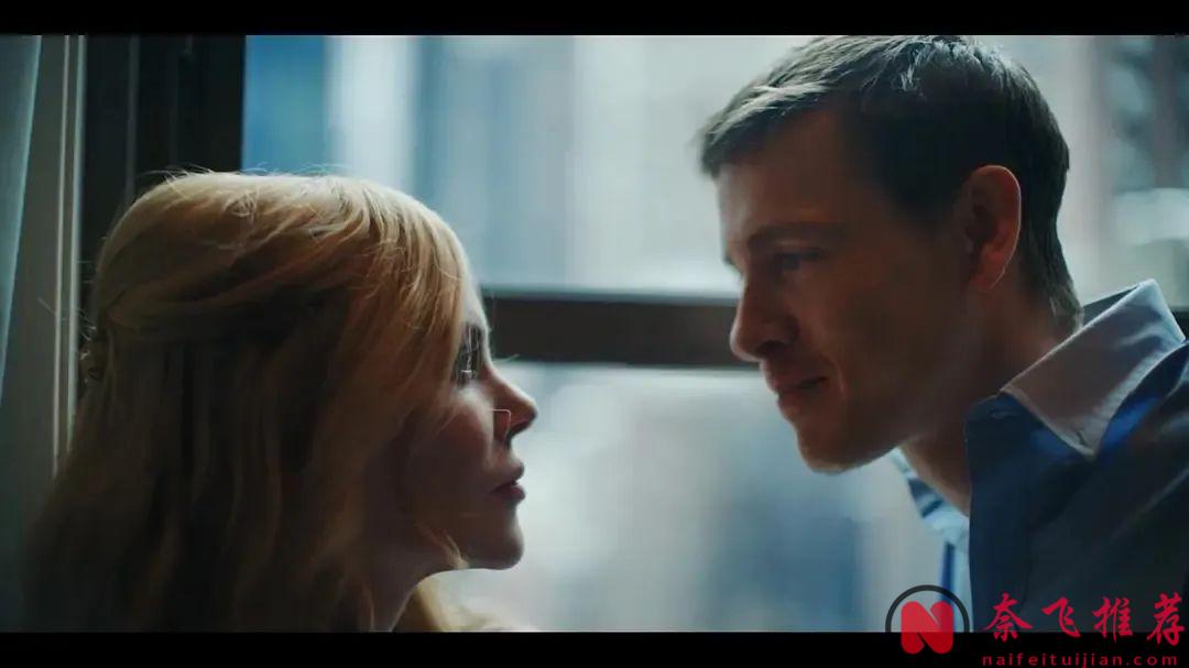 尺度之王，威尼斯影后「妮可基德曼/妮歌·潔曼/妮可·基嫚」新片《小心肝兒/乖女孩》封神！