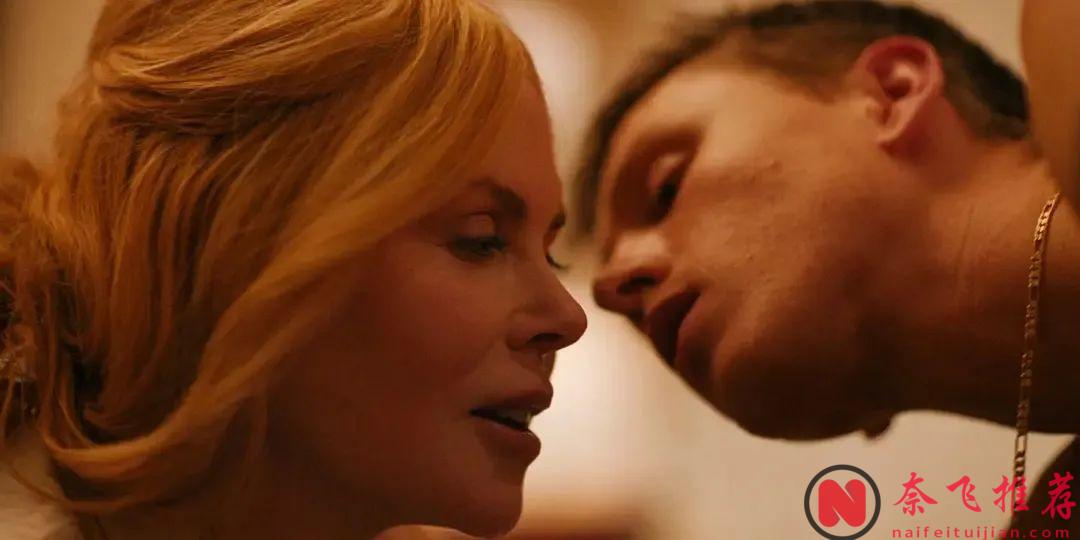 尺度之王，威尼斯影后「妮可基德曼/妮歌·潔曼/妮可·基嫚」新片《小心肝兒/乖女孩》封神！