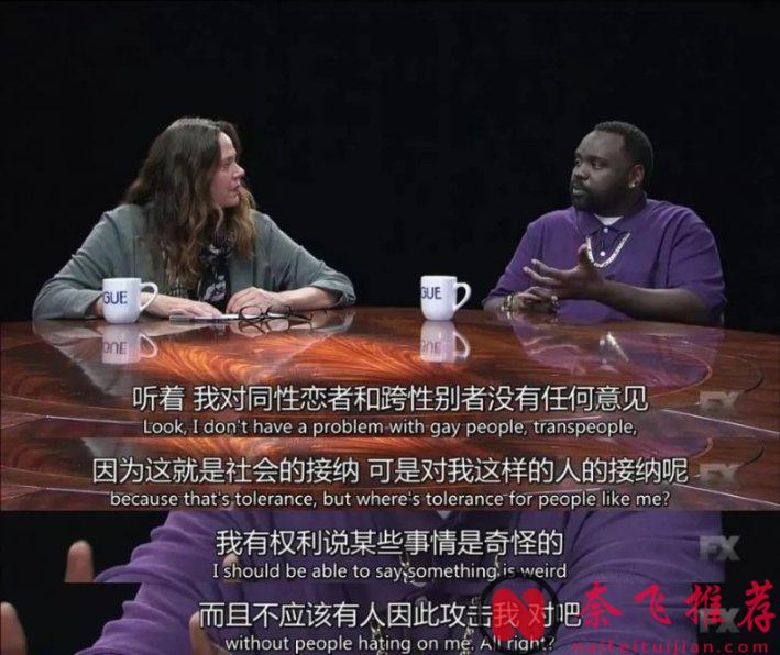 烂番茄最高季99%，多次斩获艾美奖，一部被低估的神作《亚特兰大》！