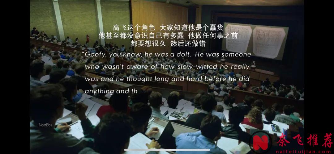 烂番茄最高季99%，多次斩获艾美奖，一部被低估的神作《亚特兰大》！