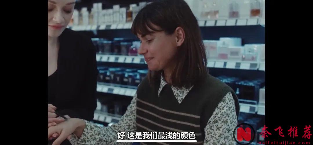 绝望到窒息，看完《坠落/下流偷生族》牛马又破防了！