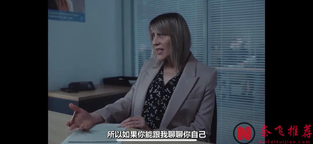 绝望到窒息，看完《坠落/下流偷生族》牛马又破防了！