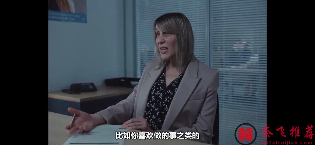 绝望到窒息，看完《坠落/下流偷生族》牛马又破防了！