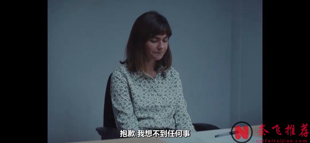 绝望到窒息，看完《坠落/下流偷生族》牛马又破防了！