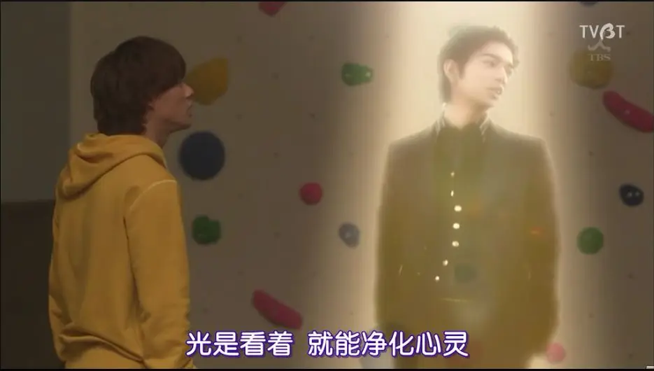 頂級漫改甜劇的續作《花過天晴》，意外的還不錯？