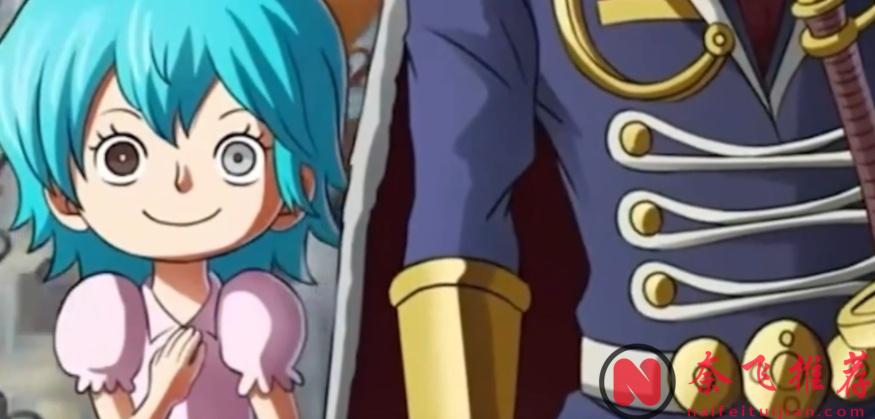 海贼王1173话：能否接受，军子的洗白？