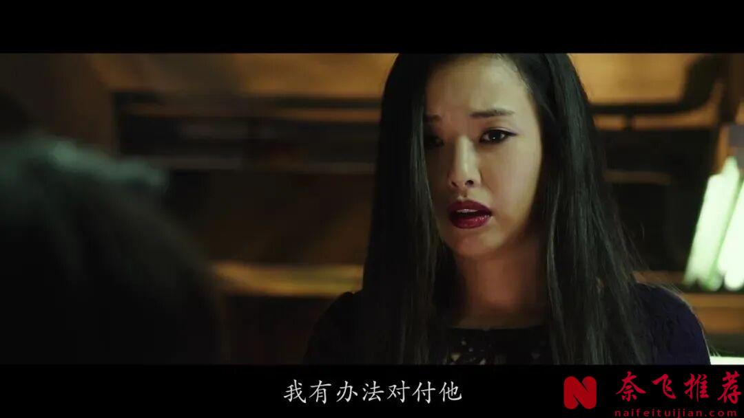 5部生猛的韩国动作电影，一部比一部更狠，值得熬夜去看