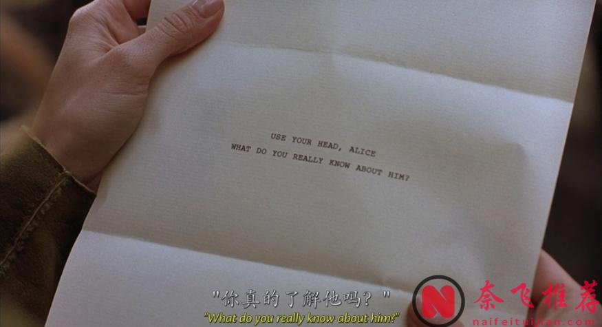 內地頂級導演，偷偷出國拍了部大尺度影片《索命色計/溫柔地殺我》。