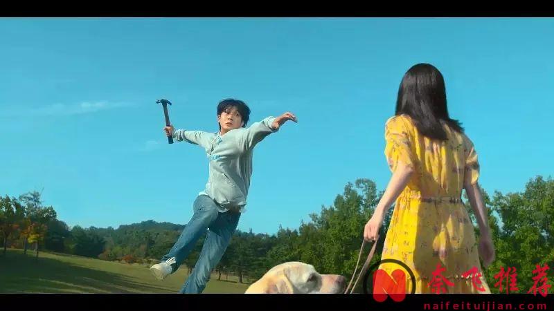 就是爱重口味！5部19禁漫改韩剧