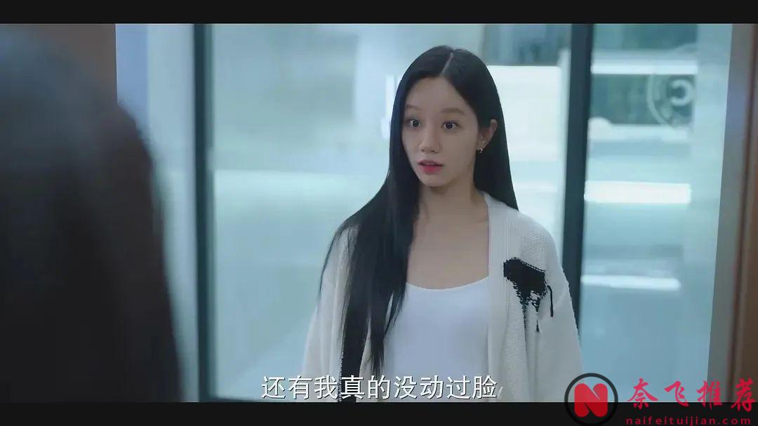 就是爱重口味！5部19禁漫改韩剧